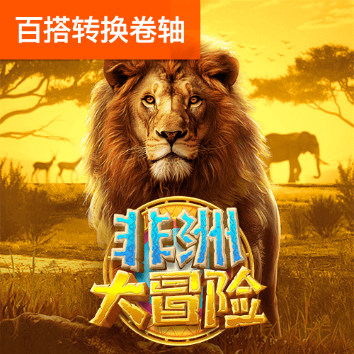 飞亚体育app官网最新版下载