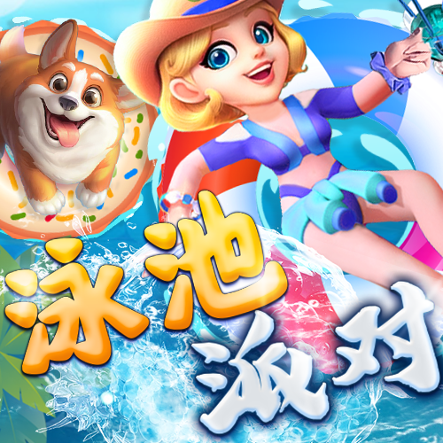 火孤体育下载
