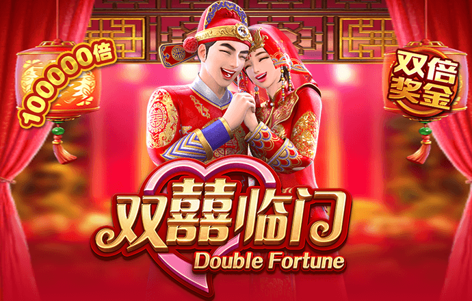 恒信彩票app官网下载安装