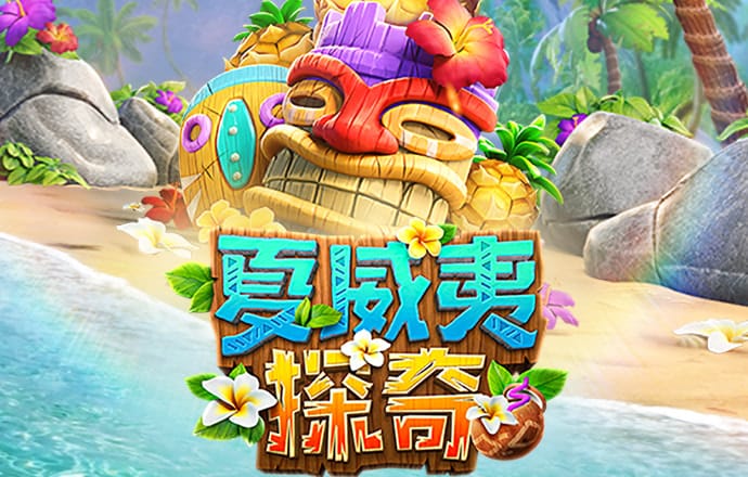 港澳宝典2