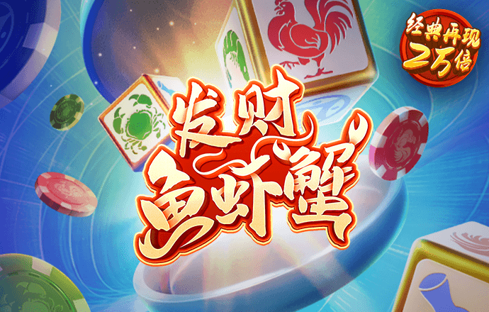 天博官方体育app下载