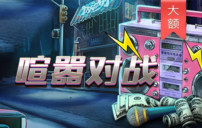 b体育手机版平台
