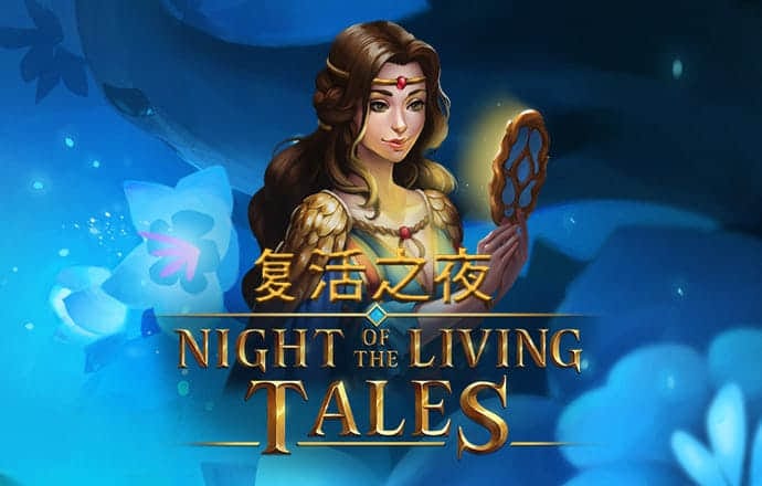 爱发体育官网下载app