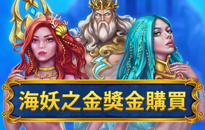 天博tb·体育综合官方网站-登录入口