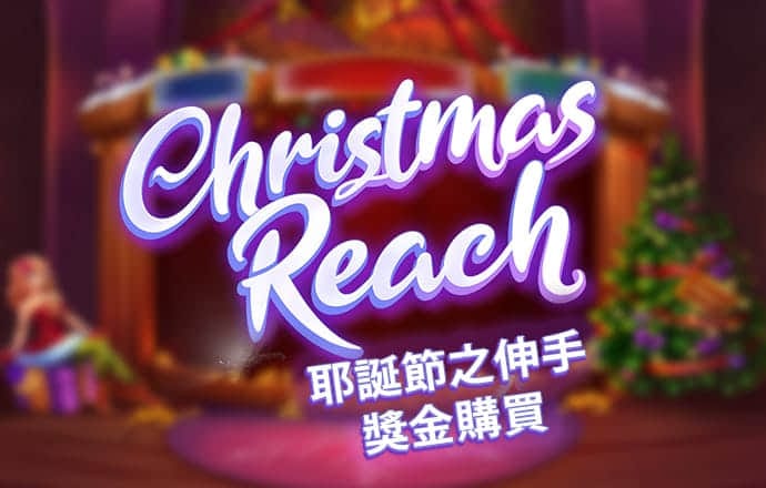 pg电玩官方下载链接