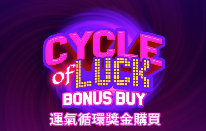 皇冠彩票app官方版下载